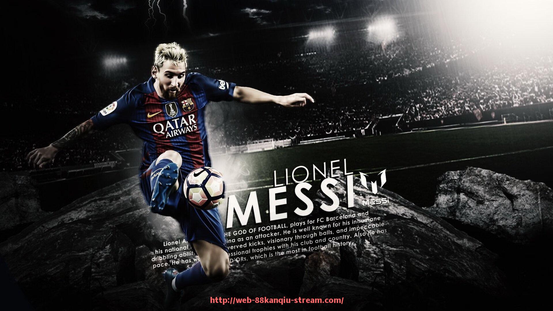 88看球网-弗拉门戈球员动态追踪，世俱杯前后球员状态变化揭秘